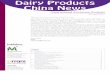 Dairy products china news 201102