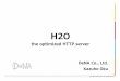 H2O - the optimized HTTP server