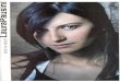 Laura Pausini - Resta in Ascolto