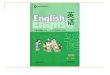 Oxford English Book 5B Period 2 Unit 1 Signs Module 3 Things around us  Pre-task preparations Pre-task preparations Pre-task preparations  While-task