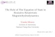 The Role of The Equation of State in Resistive Relativistic Magnetohydrodynamics Yosuke Mizuno Institute of Astronomy National Tsing-Hua University Mizuno