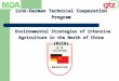 Sino-German Technical Cooperation Program Environmental Strategies of Intensive Agriculture in the North of China (ESIA)