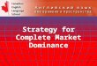 Strategy for Complete Market Dominance. 1,000,000,000,000+ Web Pages