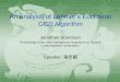 An Analysis of Lehmer’s Euclidean GCD Algorithm Jonathan Sorenson Proceedings of the 1995 international symposium on Symbolic and algebraic computation