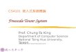 CS4101 嵌入式系統概論 Freescale Tower System Prof. Chung-Ta King Department of Computer Science National Tsing Hua University, Taiwan ( Materials from )