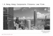 0   A Hong Kong Corporate Finance Law Firm