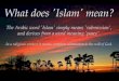 The Muslim profession of faith, the Shahadah, illustrates the Muslim conception of the role of Muhammad – "There is no god except the God, and Muhammad