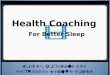 Dody E. Jordahl, CRT Certified Health Coach Health Coaching For Better Sleep