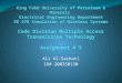 Ali Al-Saihati ID# 200350130. OUTLINE Introduction. CDMA Transmission Scheme. Direct Sequence SS Frequency Hopping. Time Hopping Chirp SS. Hybrid Systems