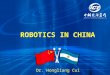 ROBOTICS IN CHINA Dr. Hongliang Cui. Contents 1 Overview 2 Research 3 Application 4 ZQSIC