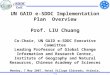 Title1 UN GAID e-SDDC Implementation Plan Overview Prof. LIU Chuang Co-Chair, UN GAID e-SDDC Executive Committee Leading Professor of Global Change Information