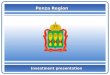 Investment presentation Penza Region 1. Brief information about Penza region 2 2 2 Area: 43,3 thousand sq.km. The Penza region is located in the European