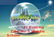 Li Xuejing Zibo No.5 Middle School. yourdream jobs ？ jobs ？