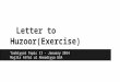 Letter to Huzoor(Exercise) Tarbiyyat Topic II - January 2014 Majlis Atfal ul Ahmadiyya USA