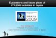 Evaluations and future plans of IYA2009 activities in Japan Kaz Sekiguchi IYA2009 Promotion Unit National Astronomical Observatory of Japan