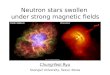 Neutron stars swollen under strong magnetic fields Chung-Yeol Ryu Soongsil University, Seoul, Korea Vela pulsar