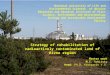 Strategy of rehabilitation of radioactively contaminated land of Rivne region Master work M.I. Rybitsky Head: Ph.D. Kashparov V.O. National University
