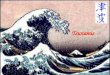 Tsunamis. Amateur videos from the 26 December 2004 tsunami in SE Asia What is a tsunami? What can cause a tsunami? Wave basics (three formulas you need
