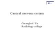 Guanghui Yu Radiology college Central nervous system