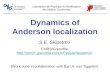 Dynamics of Anderson localization S.E. Skipetrov CNRS/Grenoble  (Work done in collaboration with Bart A