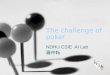 The challenge of poker NDHU CSIE AI Lab 羅仲耘. 2004/11/04the challenge of poker2 Outline Introduction Texas Hold’em rules Poki’s architecture Betting Strategy