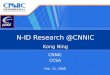 N-ID Research @CNNIC Kong Ning CNNIC CCSA Feb. 21, 2008