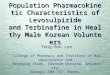 Population Pharmacokinetic Characteristics of Levosulpiride and Terbinafine in Healthy Male Korean Volunteers Yong-Bok Lee College of Pharmacy and Institute