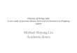 Disease of living style A case study of parasite disease and rural environment in Pingtung region Michael Shiyung Liu Academia Sinica