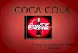 COCA COLA Trabajo realizado por Marcos Aldunate. SU HISTORIA Coca Cola fue creada en 1886 por John Pemberton en la farmacia Jacobs de la ciudad de Atlanta,Georgia