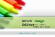 AKick -  Download Image Editor Software |1-800-813-3481