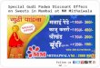Special Gudi Padwa Discount Offers on Sweets in Mumbai at MM