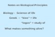 Notes on Biological Principles