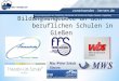 Bildungsangebote an den  beruflichen Schulen in Gießen