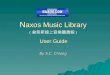 N axos Music Library