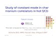 Study of constant mode in charmonium correlators in hot QCD