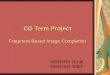 CG Term Project Fragment-Based Image Completion