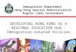 Immigration Department  Hong Kong Special Administrative Region (SAR) Government