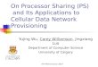 On Processor Sharing (PS)    and Its Applications to Cellular Data Network Provisioning