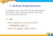 I. Active Expressions