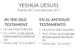 YESHUA (JESUS) Psalms  40:7 and Hebrews  10:7