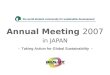 Annual Meeting  2007 in JAPAN