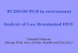 Analysis of Low Brominated DD/F