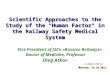 Scientific Approaches to the Study of the "Human Factor" in the Railway Safety Medical System
