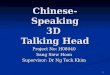 Chinese-Speaking 3D  Talking Head