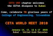 CETA UAE  chapter welcomes the CETAA diaspora to  Dubai Come, celebrate  70  glorious years of
