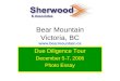 Bear Mountain Victoria, BC