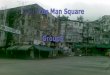 裕民坊 Yue  Man Square Group5