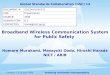 Broadband Wireless Communication System for Public Safety