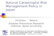 Natural Catastrophe Risk Management Policy in Japan