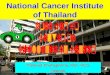 National Cancer Institute of Thailand